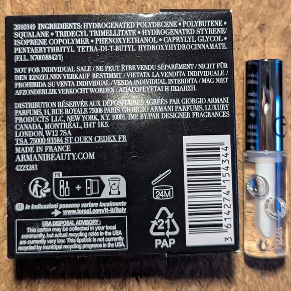 Giorgio Armani Prisma Glass lip gloss deluxe sample - Picture 3 of 3